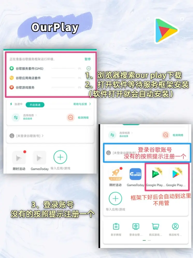 ng666南宫娱乐官网安卓版链接下载截图1